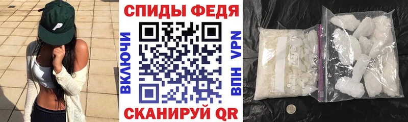 даркнет сайт Гусиноозёрск Амфетамин Розовый