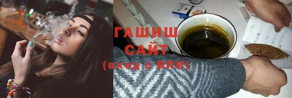 mdpv Волосово