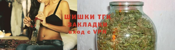 амф Володарск