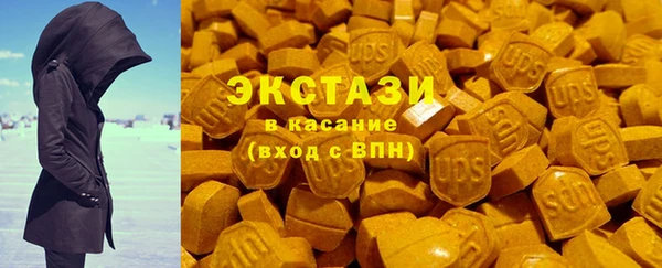 mdpv Волосово