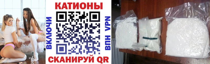 omg онион  закладки  Гусиноозёрск  МЯУ-МЯУ VHQ 