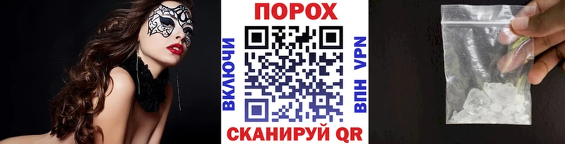 Метамфетамин винт  сколько стоит  mega ссылка  Гусиноозёрск 